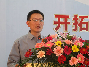 点击浏览下一页