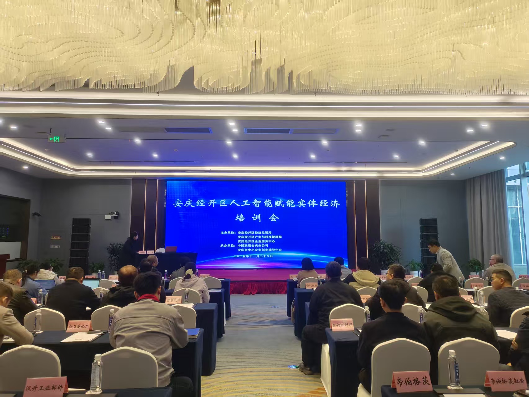 ���쾭�����˹����ܸ���ʵ�徭����ѵ��Բ������